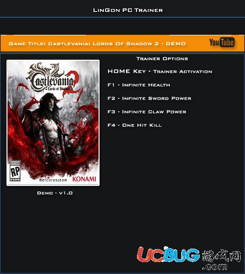惡魔城暗影之王2修改器