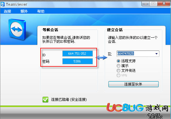 TeamViewer破解版下載