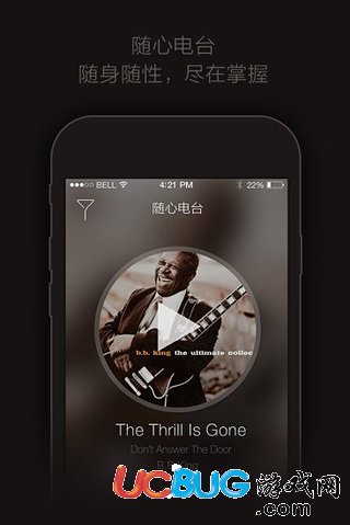 輕聽音樂播放器下載
