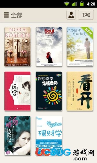 京東讀書客戶端下載