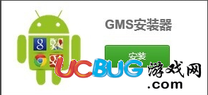 手機(jī)不root怎么玩Ingress虛擬現(xiàn)實(shí)游戲？