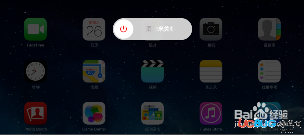 iPad已停用如何解鎖，ipad已停用怎么解鎖