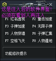 星辰槍林彈雨輔助下載