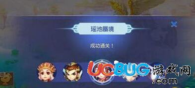 《夢幻西游》手游瑤池蜃境怎么搭配比較好