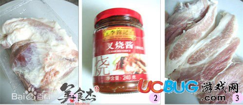 黯然銷魂飯?jiān)趺醋鲎詈贸?黯然銷魂飯的做法
