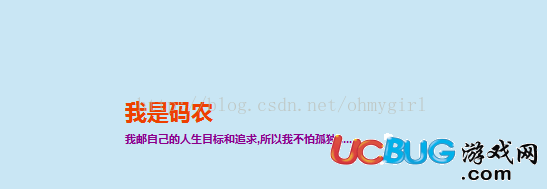 《Fiddler》命令行和HTTP斷點調(diào)試教程說明