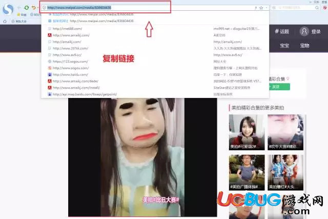 《碩鼠下載器》支持全網(wǎng)80多個(gè)國(guó)內(nèi)外主流視頻下載