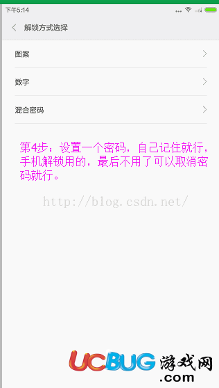 《Fiddler》手機(jī)抓包怎么實(shí)現(xiàn)