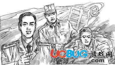 網(wǎng)絡(luò)熱詞"簡高禁和鬼見條"是什么意思