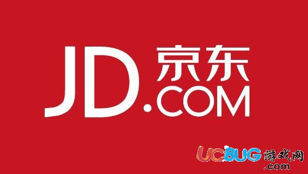 12月07號(hào)可用的京東6元無(wú)門(mén)檻免郵券領(lǐng)取匯總
