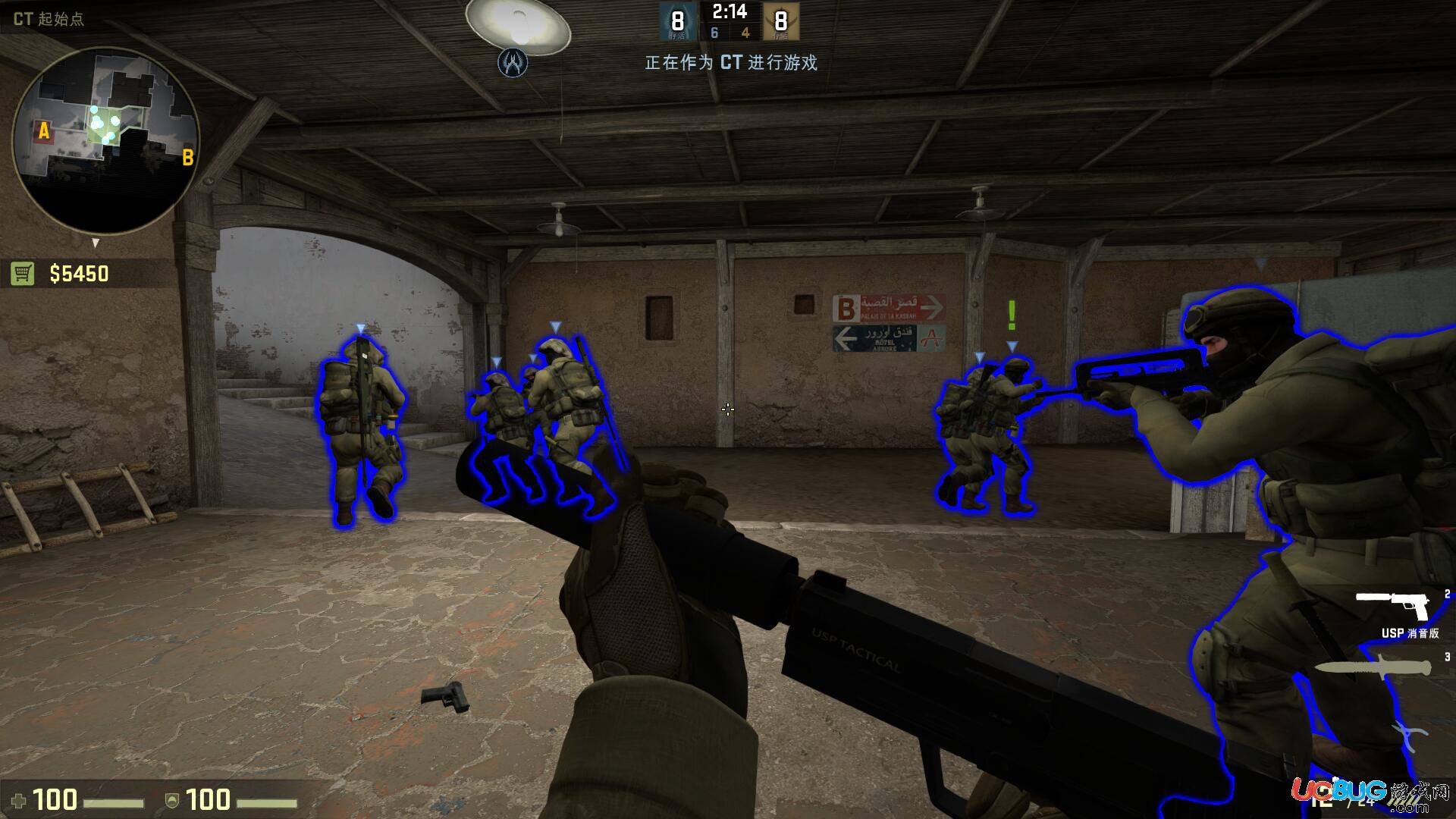 老外CSGO國(guó)際服輔助下載