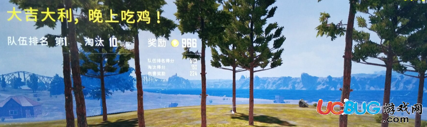 絕地求生財(cái)神輔助下載