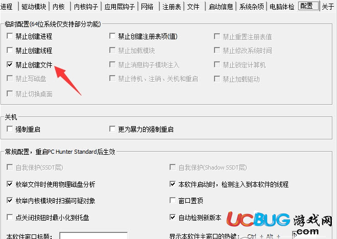 新卡圖標(biāo)工具