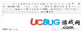 織夢(mèng)dedecmsV5.7安裝百度編輯器(ueditor)的方法介紹