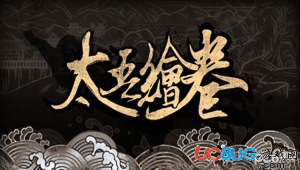 《太吾繪卷》純屬性內(nèi)功怎么快速達(dá)成