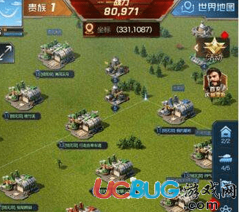 《紅警OL手游》新手怎么快速賺錢(qián)
