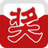 全能轉盤抽獎軟件v5.0.1.7綠色版
