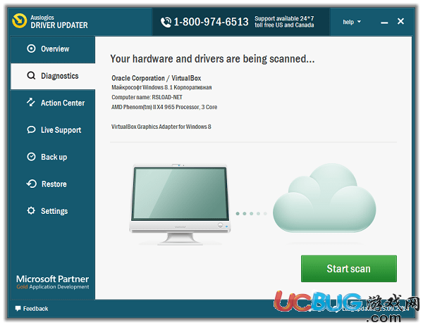 Auslogics Driver Updater(驅(qū)動(dòng)更新軟件)