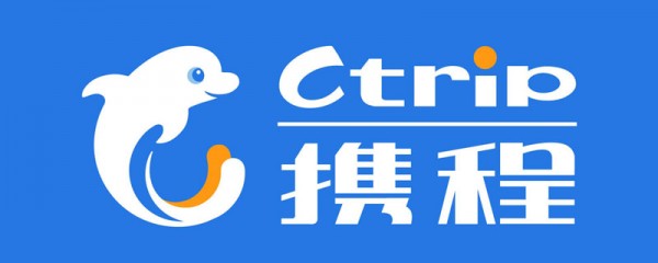 攜程旅行客服電話是多少