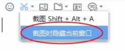 百度hi官方下載