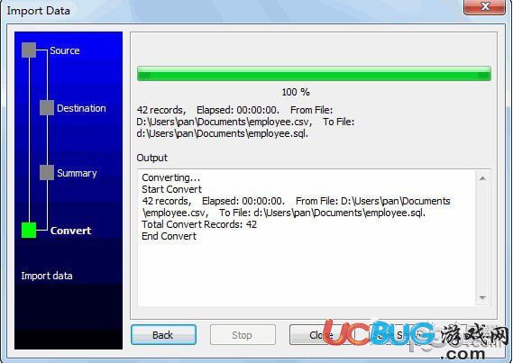 Data File Converter(數據轉換工具)