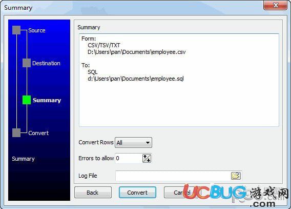 Data File Converter(數據轉換工具)