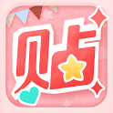 美圖貼貼app v2.8.1.0 安卓版