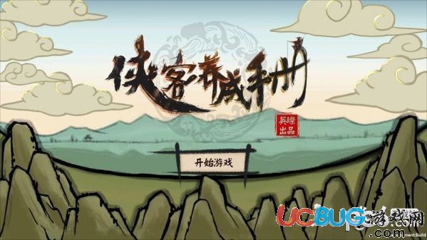 《俠客養(yǎng)成手冊手游》怎么快速升級