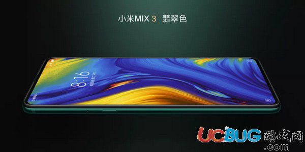 《小米mix3手機》什么時候發(fā)售 小米mix3售價多少錢
