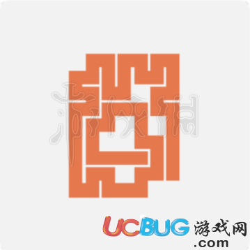 《微信一筆畫完》第327關(guān)怎么畫