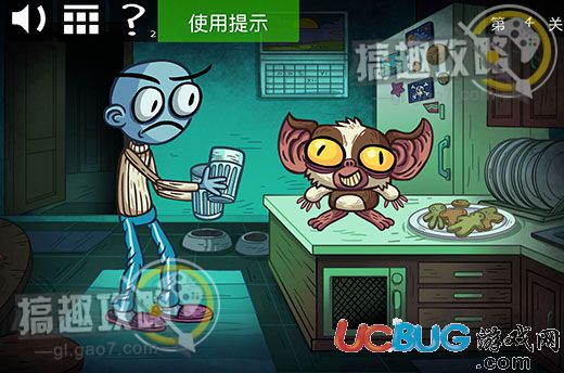 《暴走屌絲恐怖電影大冒險(xiǎn)》第4關(guān)怎么過