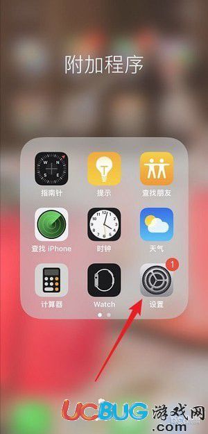 蘋果手機(jī)顯示無服務(wù)怎么解決