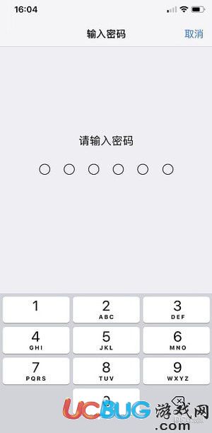 蘋果手機(jī)顯示無服務(wù)怎么解決