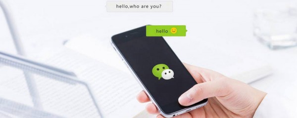 手機微信安裝失敗怎么解決