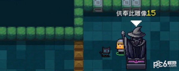 《元氣騎士手游》雕像是否能疊加