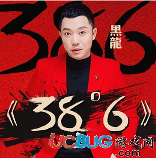抖音上我放棄整個(gè)森林留下卷藍(lán)和哀愁是什么歌曲