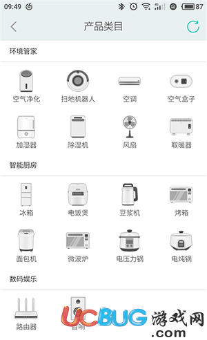 天貓精靈與小愛同學(xué)AI音箱哪個音質(zhì)好【20】