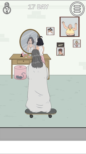 找到老婆的私房錢(qián)2