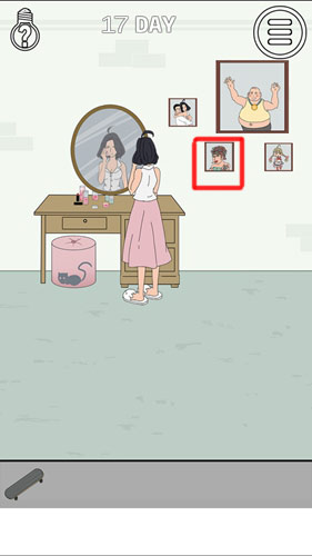 找到老婆的私房錢(qián)2