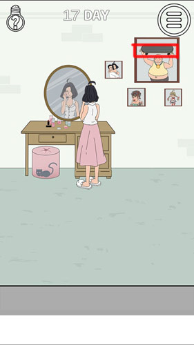 找到老婆的私房錢(qián)2