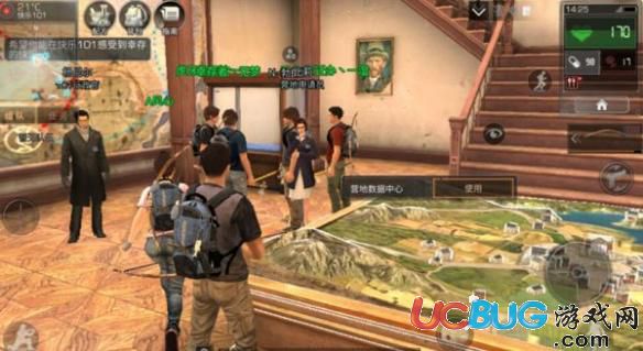 《明日之后手游》營地建筑作用詳細(xì)介紹
