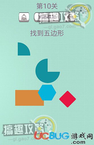 《最囧坑爹燒腦》1-20關(guān)全關(guān)卡通關(guān)答案大全【10】