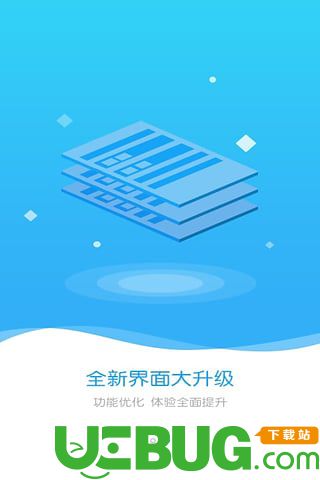 菠蘿理財app官方下載