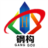火星源鋼構(gòu)預(yù)算助手v1.54綠色版