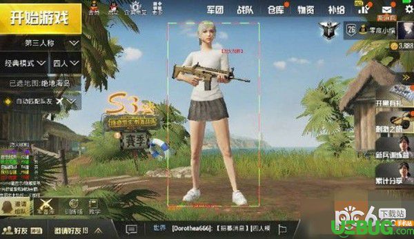 《絕地求生刺激戰(zhàn)場(chǎng)手游》判斷外掛常見技巧介紹