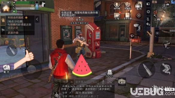 《明日之后手游》營地貢獻怎么大量增加
