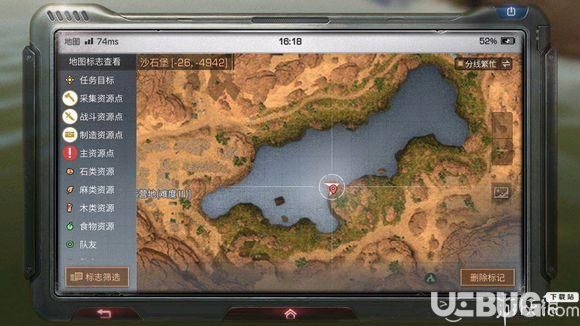 明日之后沙石堡6個寶箱位置大全 沙石堡探索寶箱位置圖