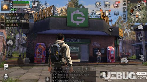 《明日之后手游》銀行在哪 銀行位置介紹