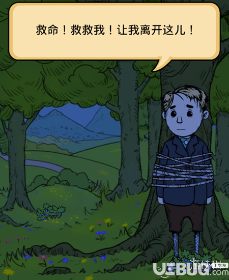 《我的孩子生命之源》孩子不見(jiàn)了怎么解決