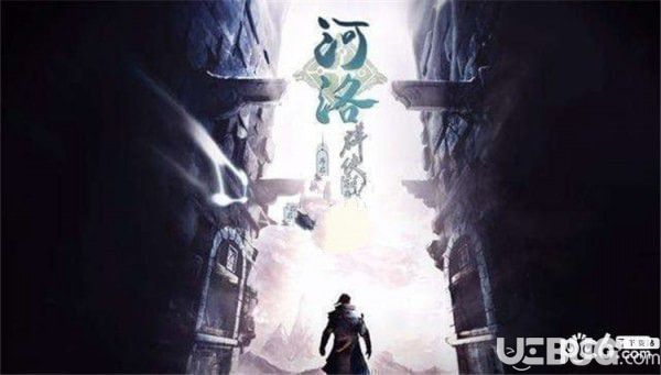 《河洛群俠傳》GPU滿載問題怎么解決【1】